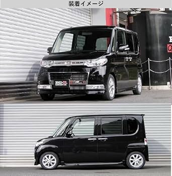 Amazon | [RS-R_RSR DOWN]L375S タント_カスタムXリミテッド(2WD_660