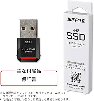 Amazon.co.jp: 【Amazon.co.jp Exclusive】Buffalo SSD External 1TB