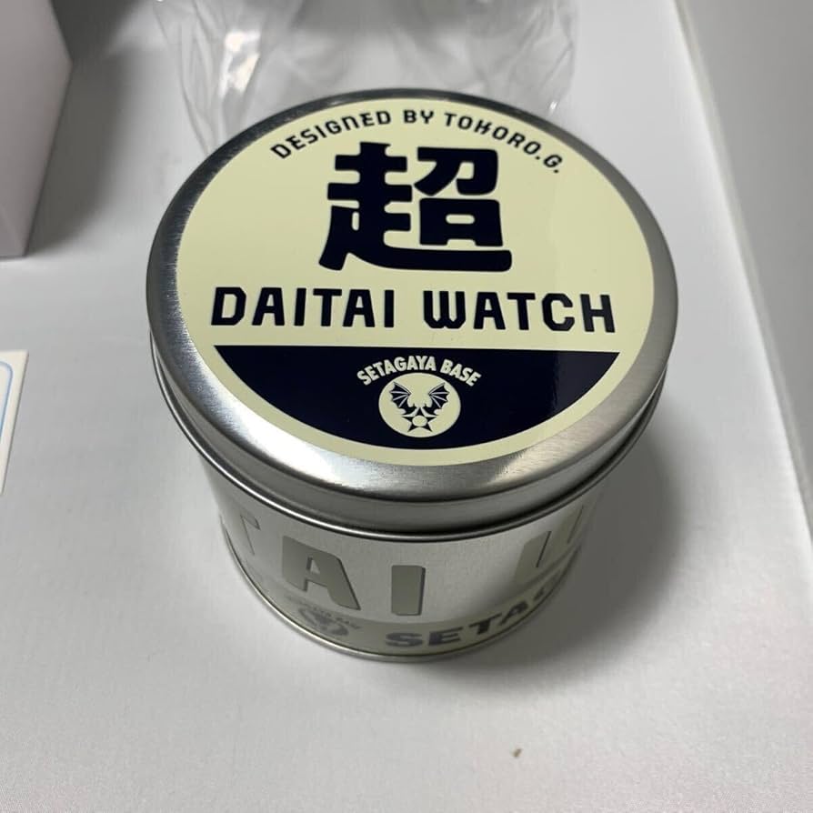 Amazon.co.jp: 世田谷ベース 超DAITAI Watch 超ダイタイ時計 所