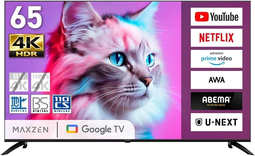 Amazon | MAXZEN テレビ 65型 Googleテレビ 65インチ グーグルテレビ