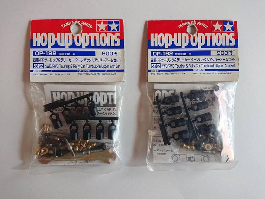 タミヤ 四駆 FFツーリング&ラリーカー ターンバックルアッパーアーム