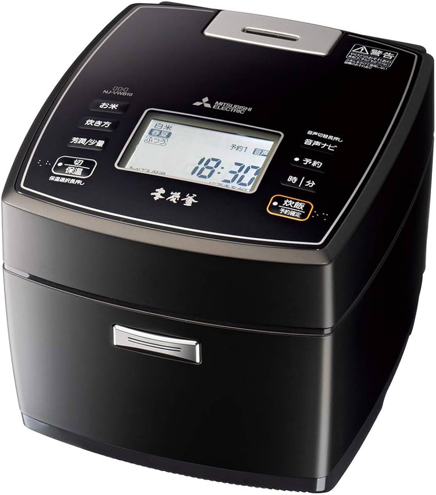Amazon | MITSUBISHI(三菱) 炊飯器 本炭釜 黒真珠（くろしんじゅ） NJ