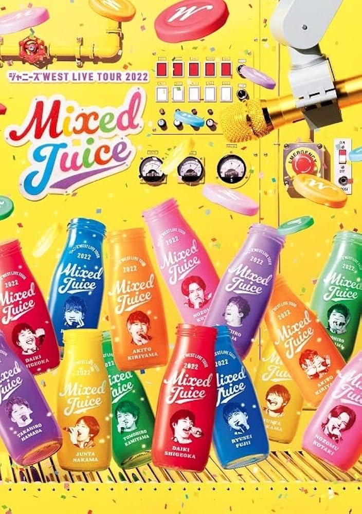 Amazon.co.jp: ジャニーズWEST LIVE TOUR 2022 Mixed Juice (通常盤