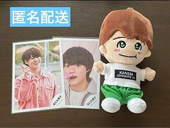 Amazon.co.jp: 1点限り なにわ男子 大橋和也 はっすん 公式写真セット