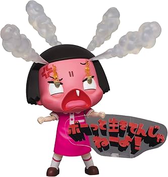 Amazon.co.jp: MAFEX マフェックス No.102 チコちゃん 全高約130mm