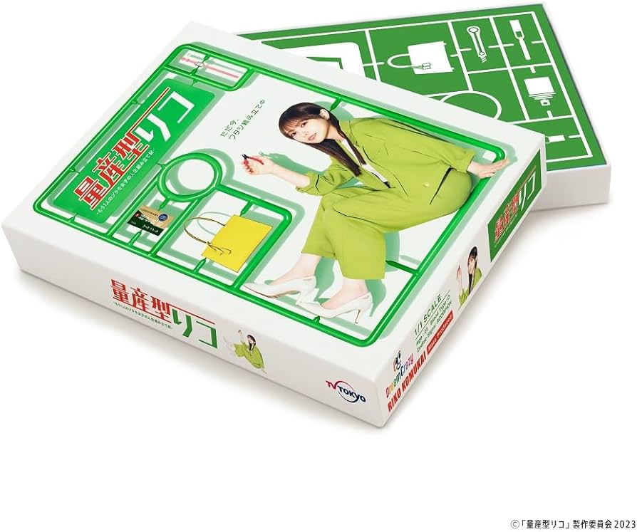 Amazon.co.jp: 量産型リコ -もう1人のプラモ女子の人生組み立て記- DVD