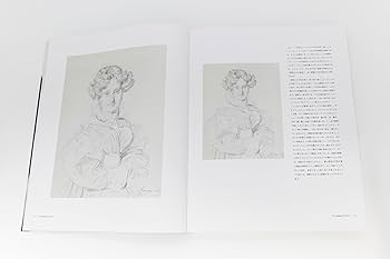 秘密の知識〈普及版〉 | デイビッド・ホックニー |本 | 通販 | Amazon