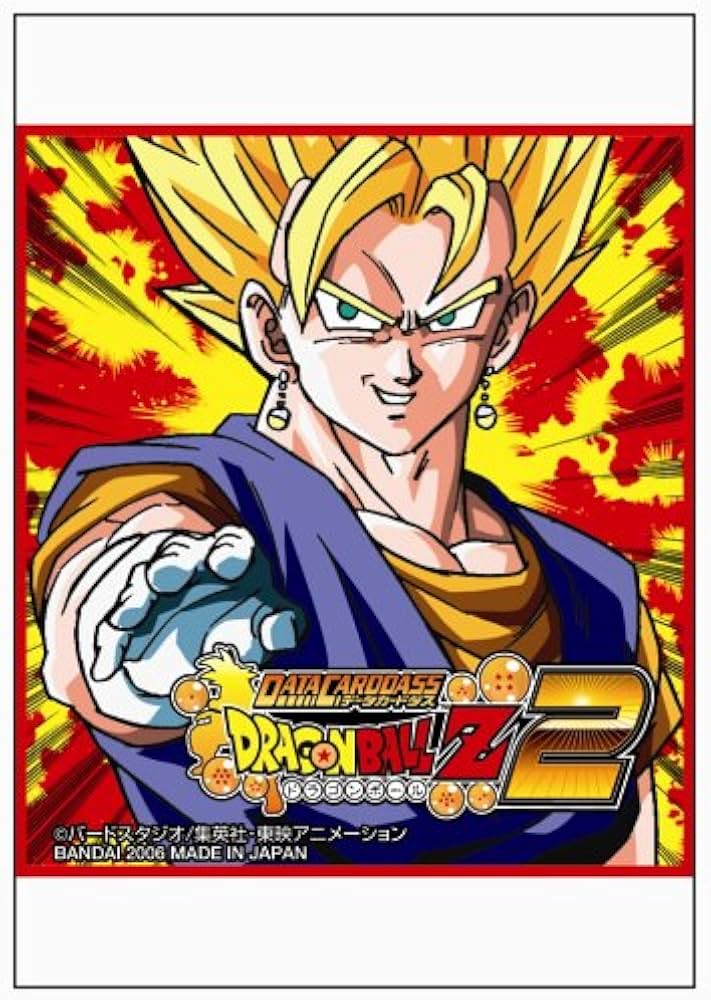 Amazon | データカードダス DRAGON BALL Z II カードスリーブ | トレカ