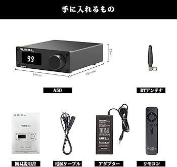 Amazon.co.jp: S.M.S.L A50 アンプ Bluetooth 小型 2チャンネル パワー