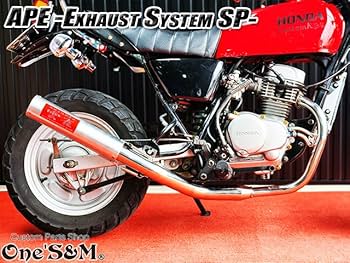 Amazon | W2-36AL APE50 エイプ50 専用 マフラー 手曲げ ワンズ管SP