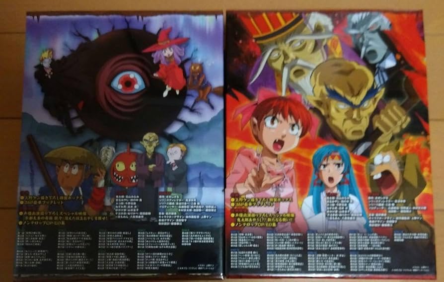 Amazon.co.jp: ゲゲゲの鬼太郎 DVD-BOX 1、2 2007、2008 TVシリーズ