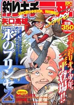 61DGNR9G58L._AC_UF350,