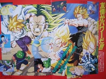 61DD6+ghNaL._AC_UF350,