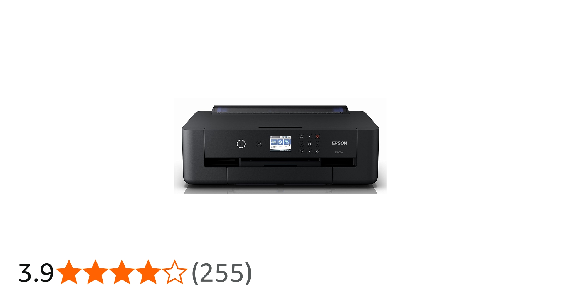 Amazon.co.jp: エプソン カラー プリンター A3 インクジェット