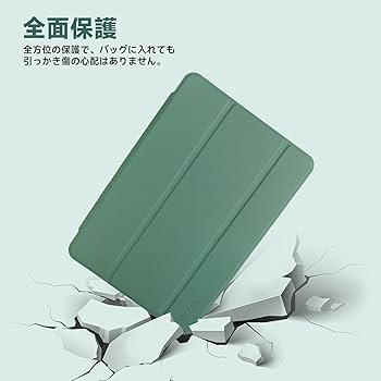 Amazon.co.jp: BMAX I8 ケース 7.9インチ タブレットケース TPU 角度