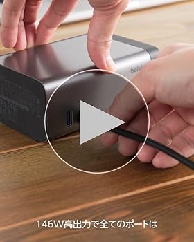 Amazon.co.jp: Belkin Connect 11-in-1 GaNドック(150W) 3画面4K拡張