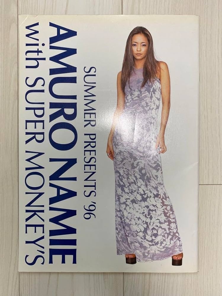 Amazon.co.jp: 安室奈美恵 1996 ツアーパンフレット きものやまと