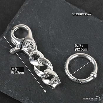 Amazon.co.jp: [silver KYASYA] シルバー925 キーチェーン クリップ