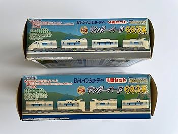 Amazon.co.jp: ！Bトレインショーティー サンダーバード683系 基本A+