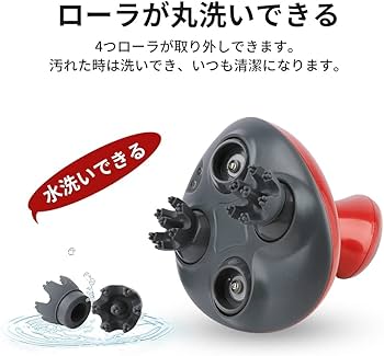 Amazon.co.jp: Youmay電動ブラシレッド版 防水 USB充電式 2段階