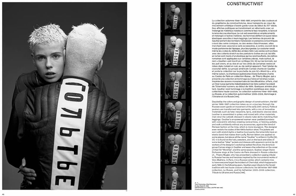 Jean Paul Gaultier: JPG from A to Z: Loriot, Thierry-Maxime