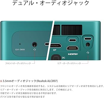 Amazon.co.jp: Beelink ミニ PC SER7シリーズ、AMD Ryzen 7 7840HS