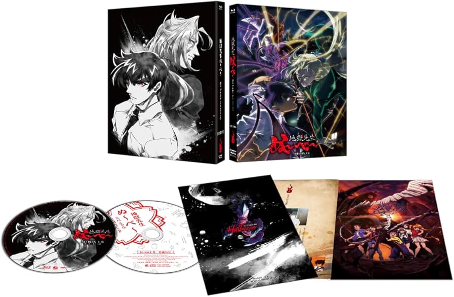 Amazon.co.jp: 「地獄先生ぬ～べ～」BD-BOX上巻 [Blu-ray] : 大石康之: DVD