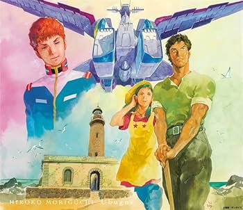 Amazon.co.jp | 機動戦士 ガ ン ダ ム ククルス・ドアンの島 Blu-ray
