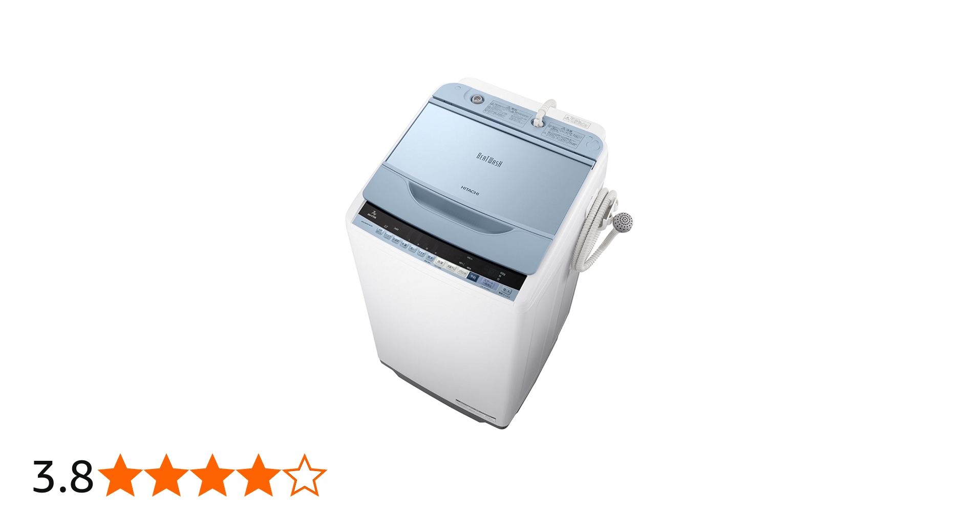 Amazon.co.jp: 日立 全自動洗濯機 ビートウォッシュ 7kg ブルー BW