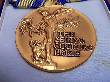 聖教新聞 建物デザイン 金メダル ケース付き 聖教新聞 建物デザイン