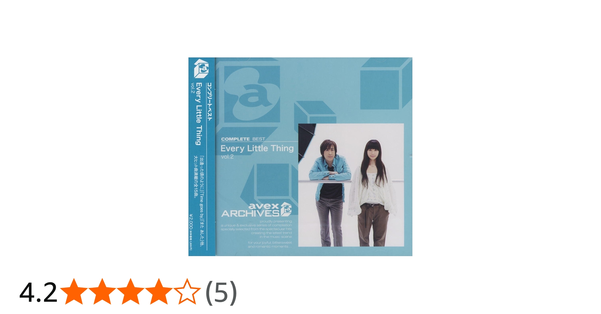 Amazon.co.jp: Every Little Thing エヴリ リトル シング ELT