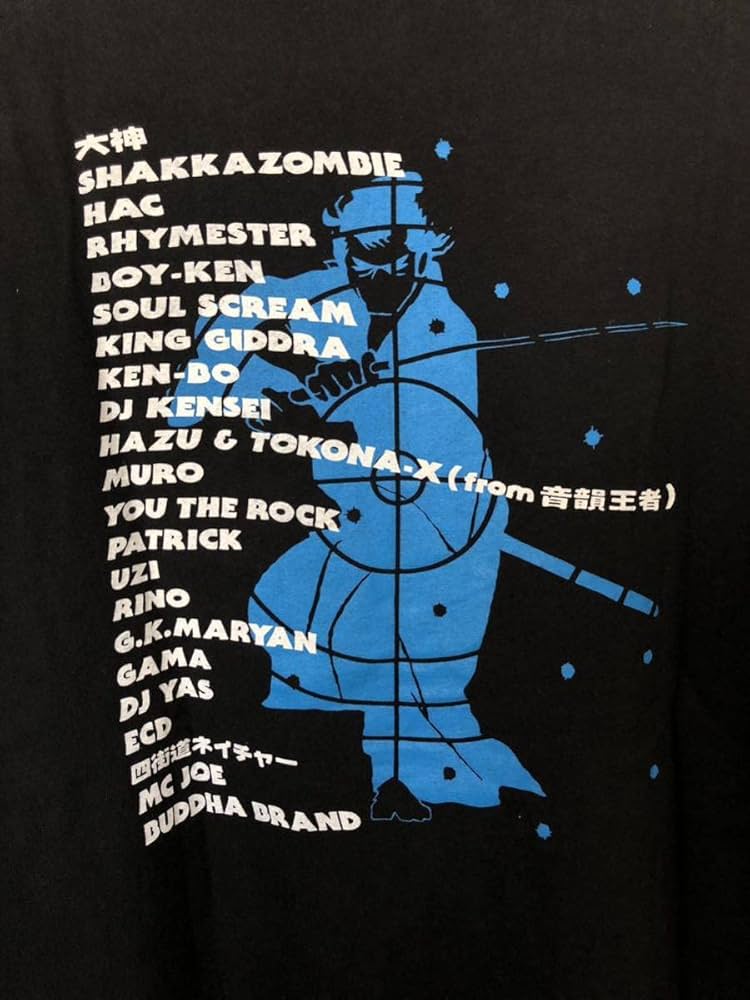 Amazon.co.jp: さんピンCAMP 会場販売 Tシャツ 90's rap tee シングル