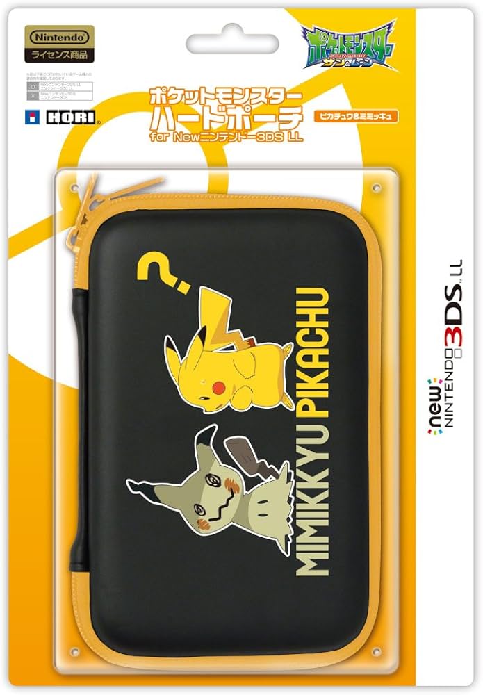 Amazon.co.jp: 【New3DS LL対応】ポケットモンスターハードポーチ for
