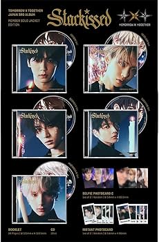 Amazon.com: TXT JP 3rd Album -『Starkissed』 (YEONJUN ver) : Home