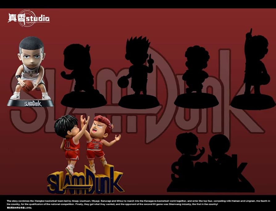 Amazon.co.jp: 沢北栄治 さわきたえいじ フィギュア SDスケール 塗装