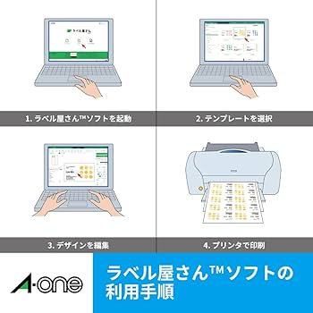 Amazon.co.jp: エーワン ラベルシール インクジェット 超耐水 マット紙