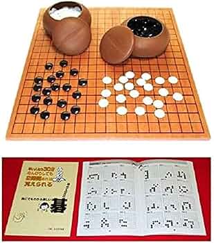 Amazon | （入門書）囲碁入門セット 19路・折碁盤 碁石 碁笥 （フル