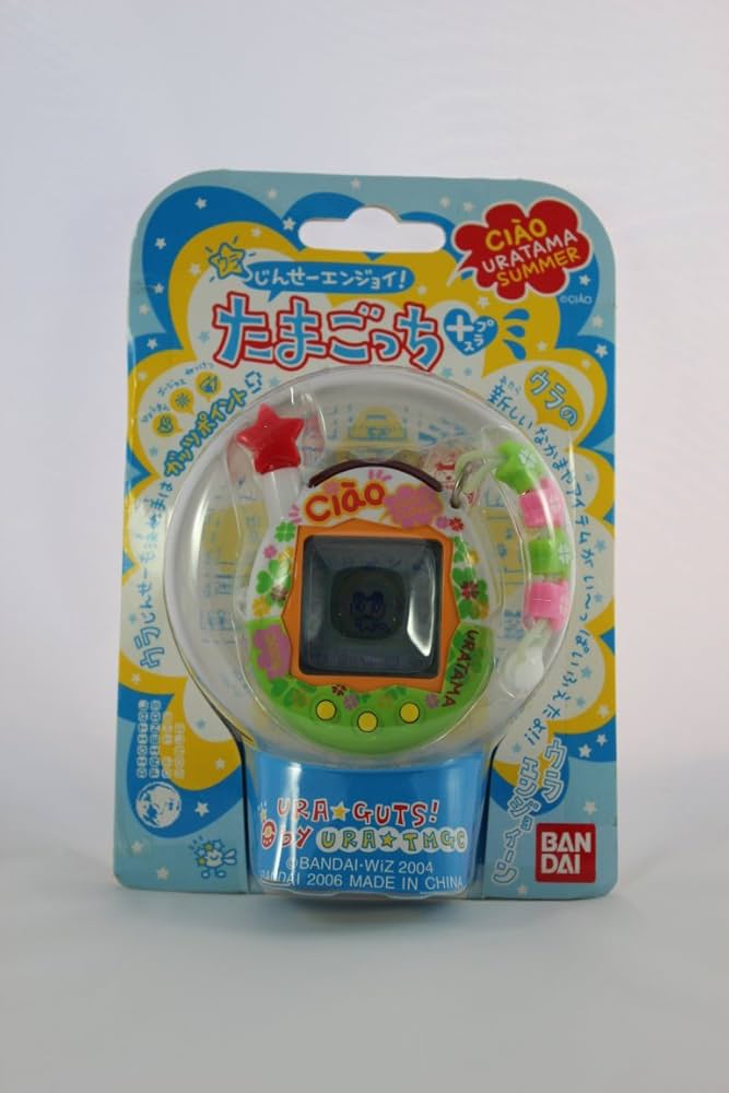 Amazon.co.jp: ウラじんせーエンジョイ!たまごっちプラス ちゃおウラ