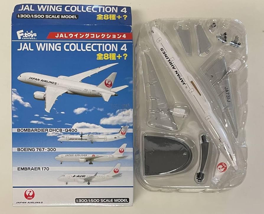 いっしーボーイング777F 4機セット Amazon | 【2】 エフトイズ 1/500