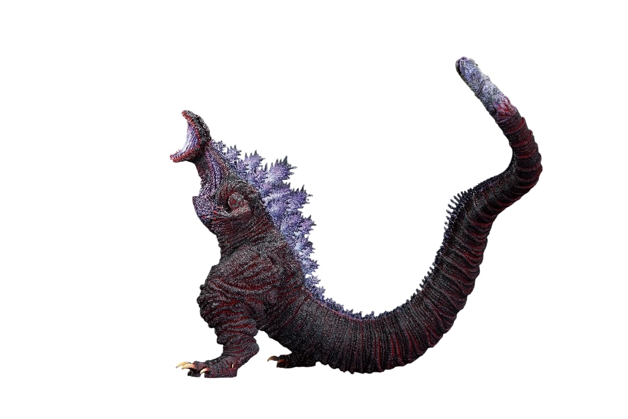 Amazon.com: Ichibansho Figure - Shin Godzilla - Godzilla (2016
