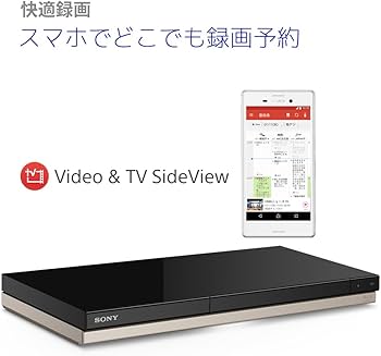 Amazon | ソニー ブルーレイディスク/DVDレコーダー 1TB 2チューナー 2