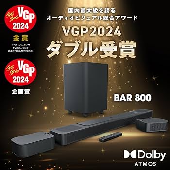 Amazon.co.jp: JBL BAR 800 [VGP 2025金賞受賞] Dolby Atmos 5.1.2ch