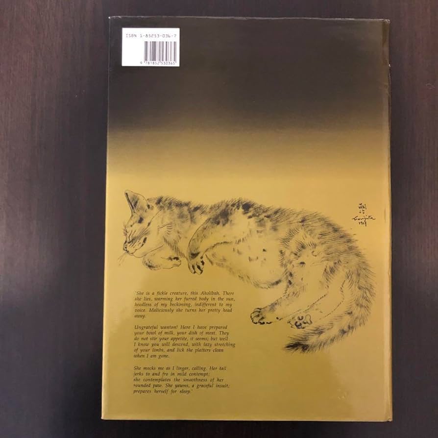 Amazon.co.jp: 藤田嗣治 A Book of Cats 猫の本 芸術 アート イギリス