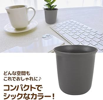 Amazon.co.jp: AllBright 植木鉢 観葉植物 鉢植え 多肉植物 育苗 ミ二