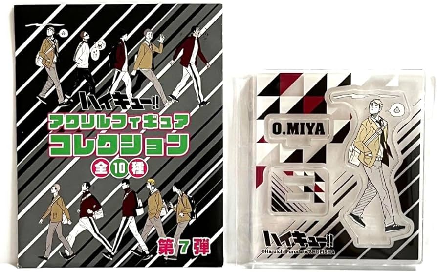 Amazon.co.jp: 宮治 ハイキュー アクリルフィギュアコレクション 第7