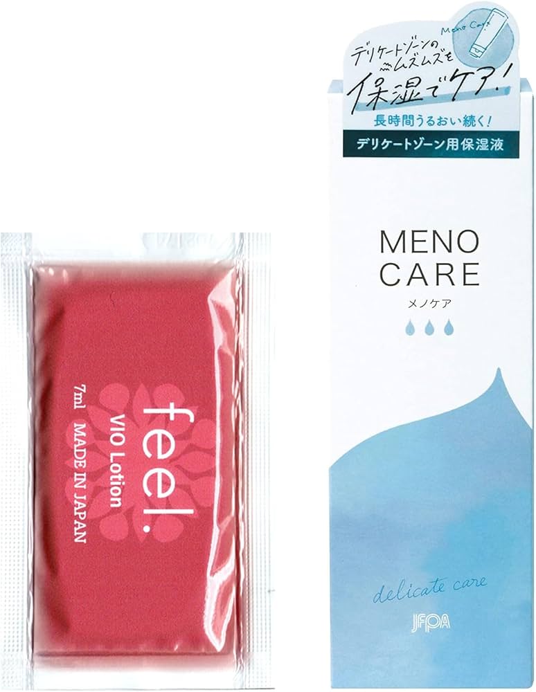 フルゥ（Fruu）デリケートゾーン用パック 10枚セット 新品 フルゥ