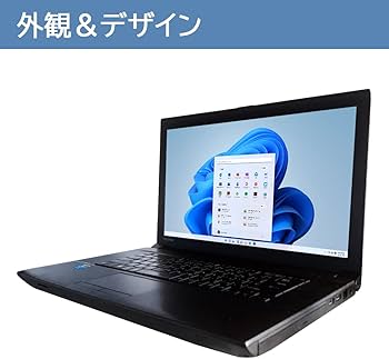 Amazon.co.jp: 【整備済み品】 東芝 ハイスペック ノートパソコン/15.6