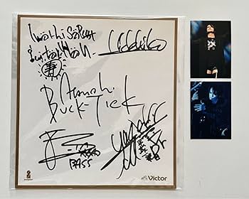 Amazon.co.jp: BUCK-TICKバクチク 直筆サイン色紙 櫻井敦司トレカ