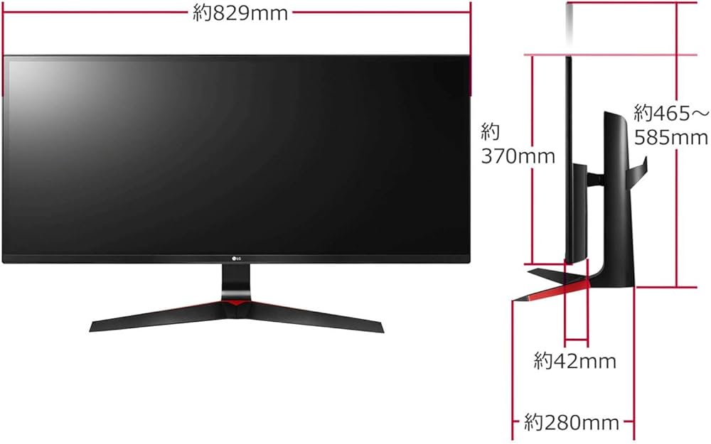 Amazon.co.jp: LG ゲーミングモニター ディスプレイ 34UM69G-B 34