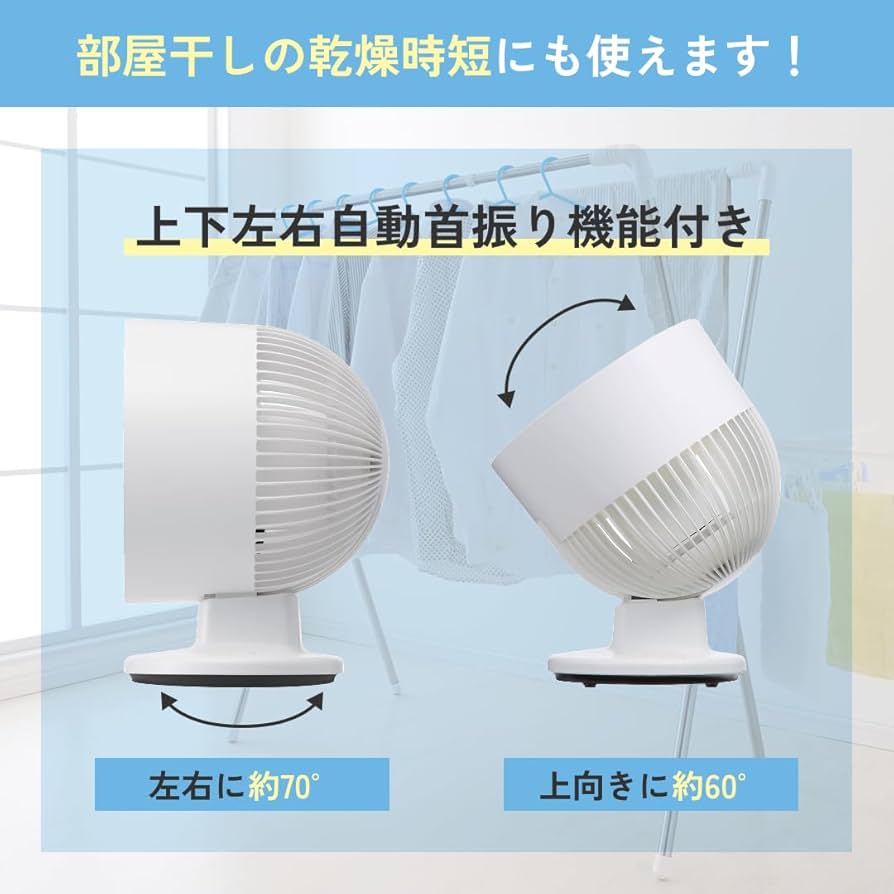 Amazon | 【グッドデザイン賞】プラスマイナスゼロ ±0